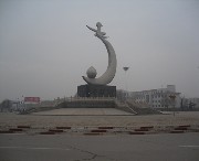 深州后天天气